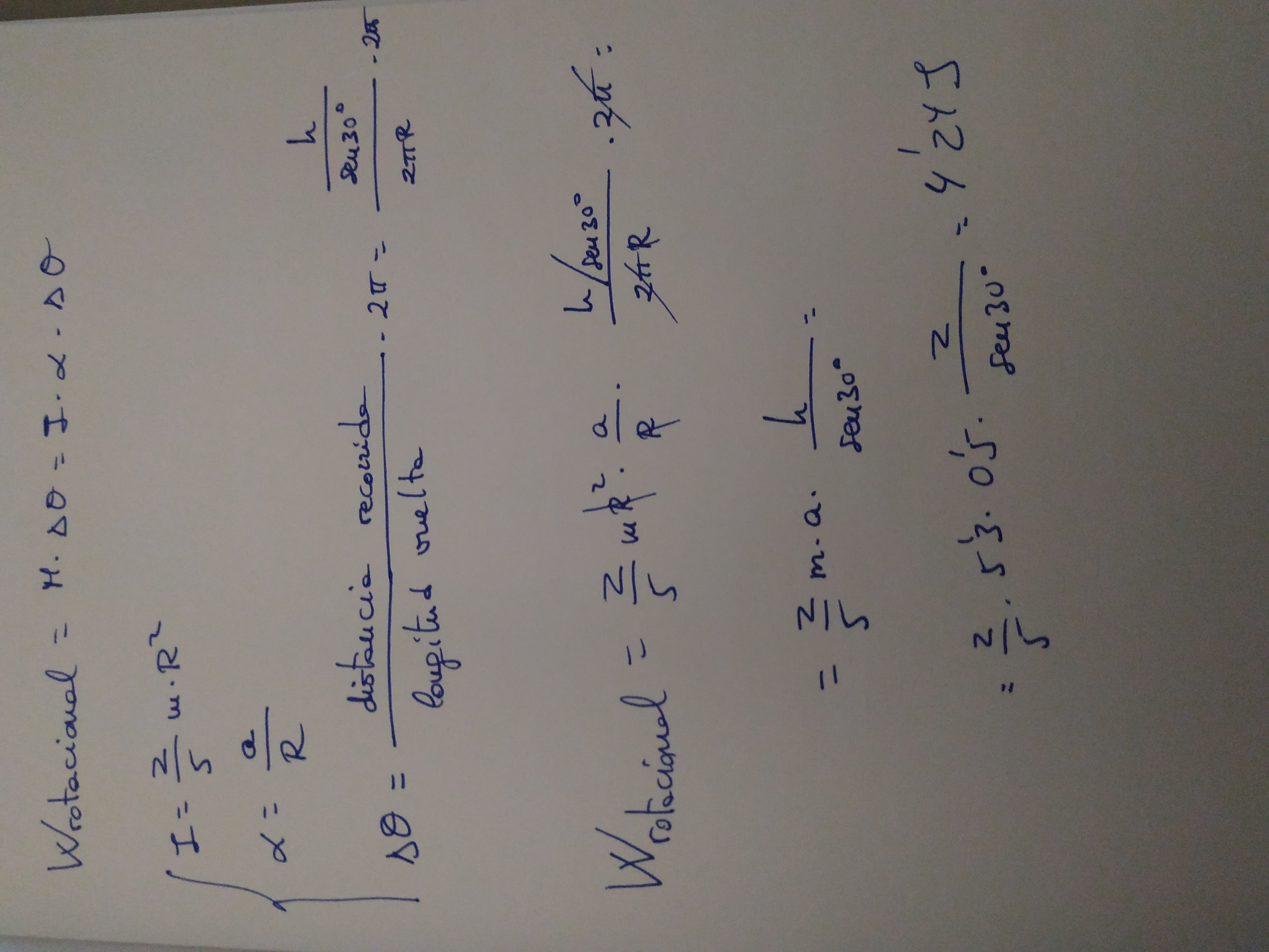 15804208745648012613904716000076.jpg